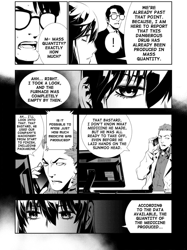 The Breaker: New Waves Chapter 152 page 10 - Chapter 152