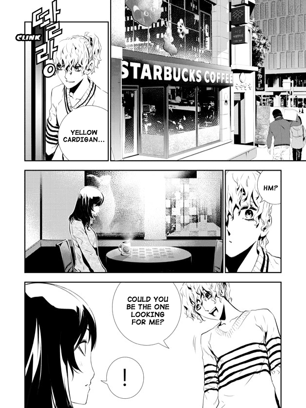 The Breaker: New Waves Chapter 152 page 15 - Chapter 152