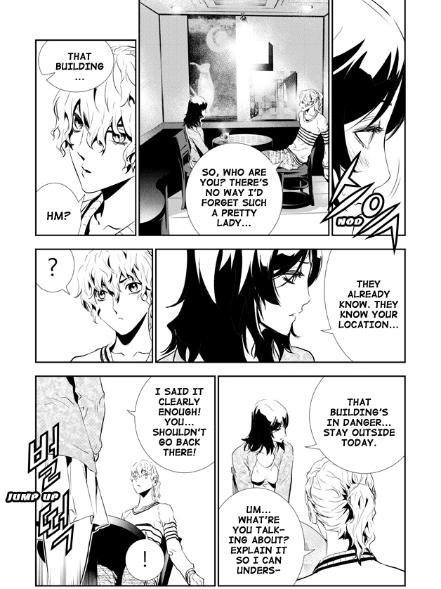 The Breaker: New Waves Chapter 152 page 16 - Chapter 152