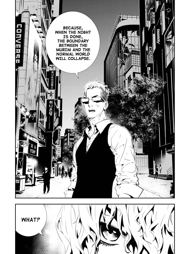 The Breaker: New Waves Chapter 152 page 20 - Chapter 152