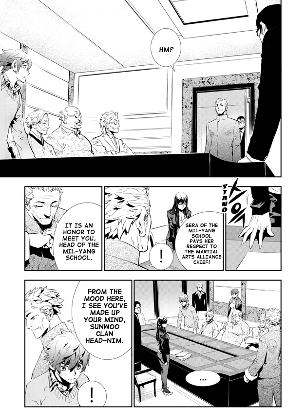 The Breaker: New Waves Chapter 152 page 4 - Chapter 152