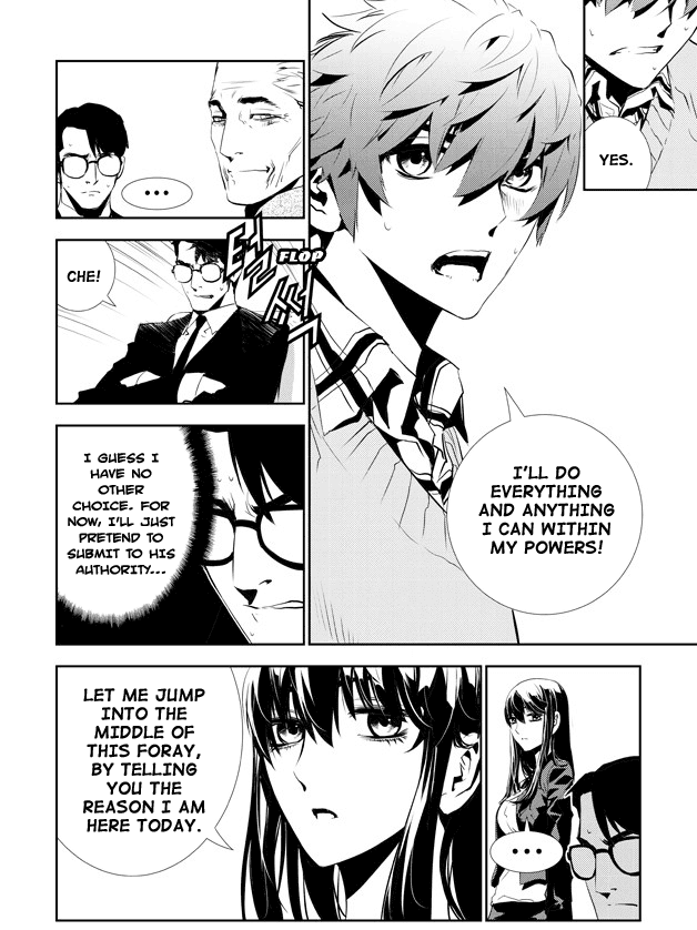 The Breaker: New Waves Chapter 152 page 5 - Chapter 152