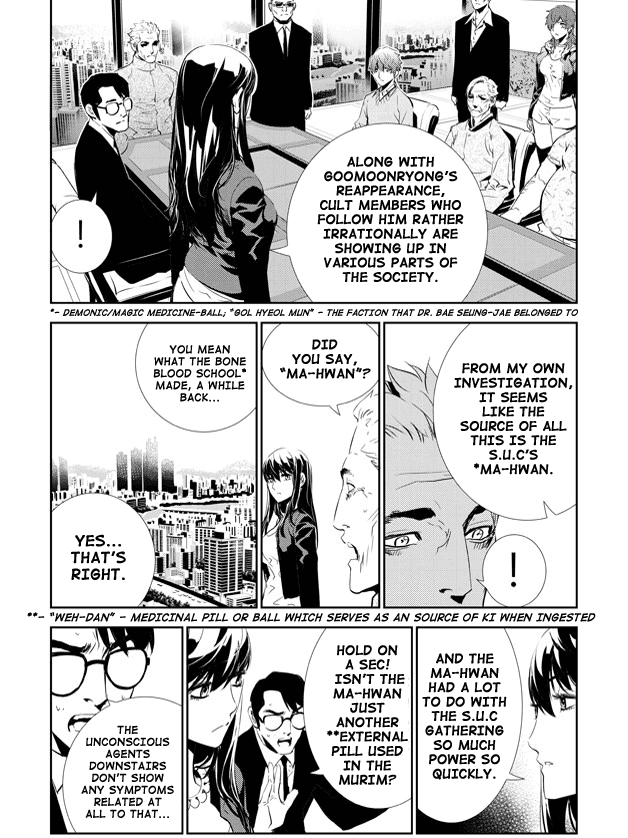 The Breaker: New Waves Chapter 152 page 6 - Chapter 152