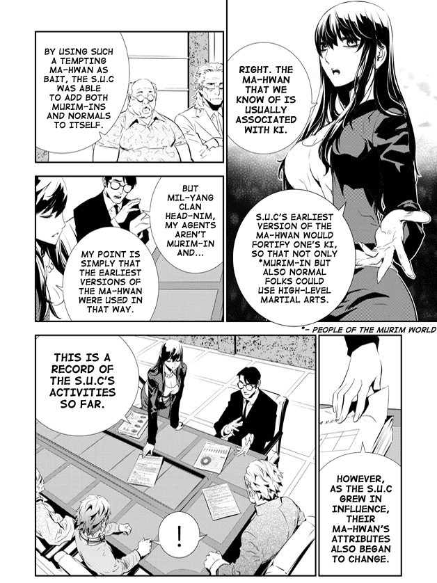 The Breaker: New Waves Chapter 152 page 7 - Chapter 152