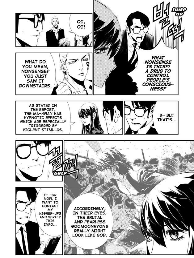 The Breaker: New Waves Chapter 152 page 9 - Chapter 152