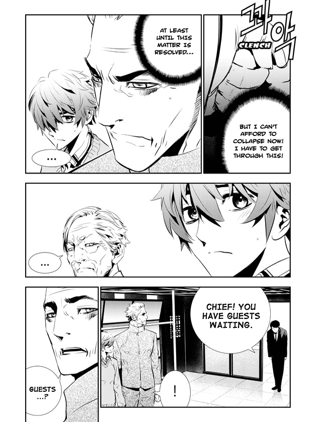 The Breaker: New Waves Chapter 153 page 11 - Chapter 153