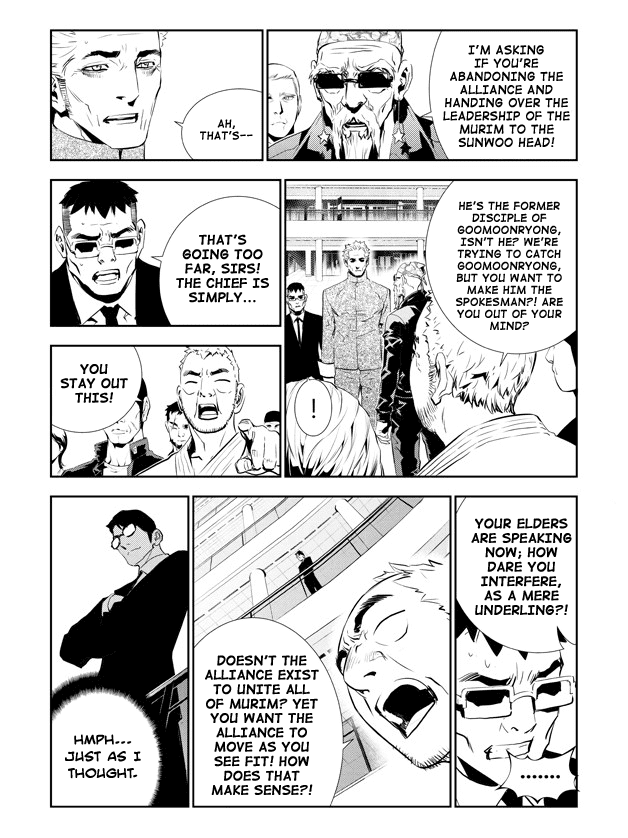 The Breaker: New Waves Chapter 153 page 13 - Chapter 153
