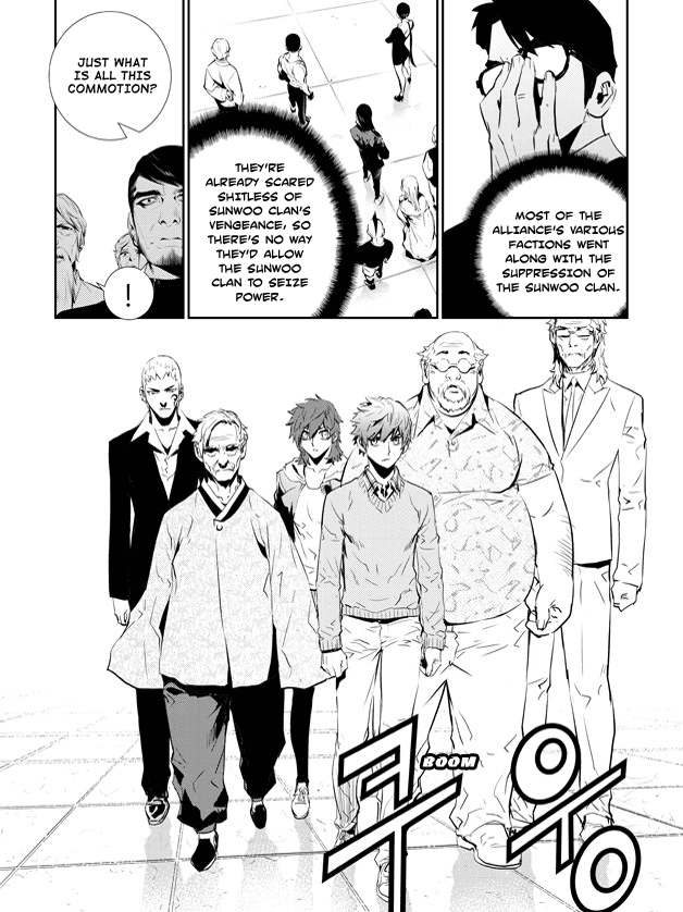 The Breaker: New Waves Chapter 153 page 14 - Chapter 153