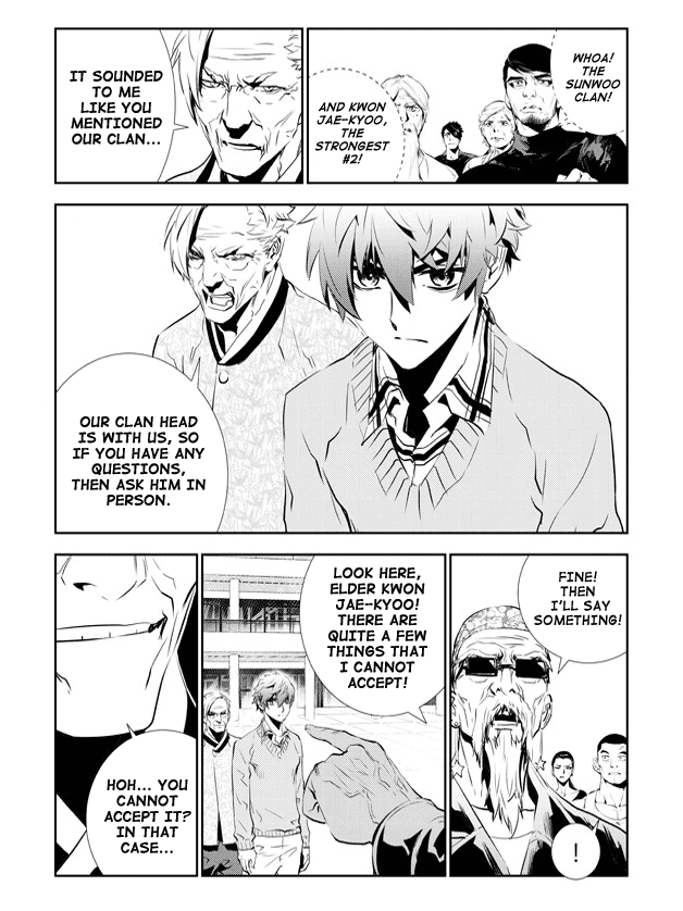 The Breaker: New Waves Chapter 153 page 15 - Chapter 153