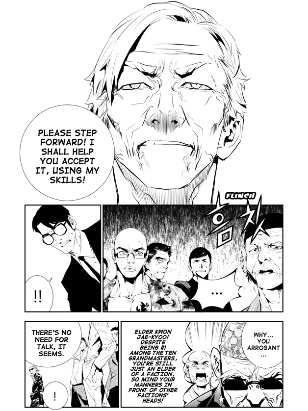 The Breaker: New Waves Chapter 153 page 16 - Chapter 153
