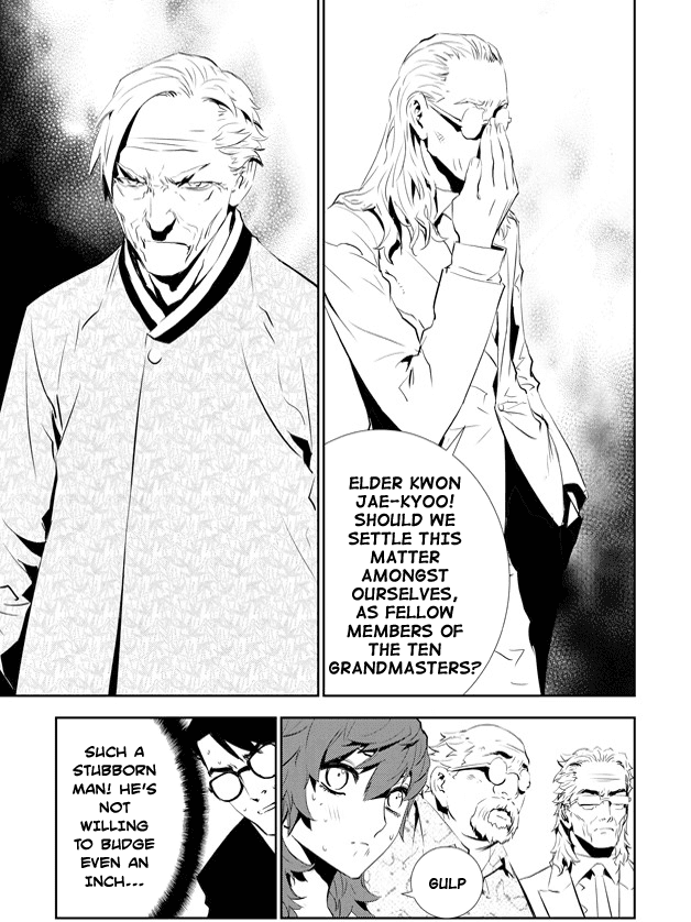 The Breaker: New Waves Chapter 153 page 17 - Chapter 153