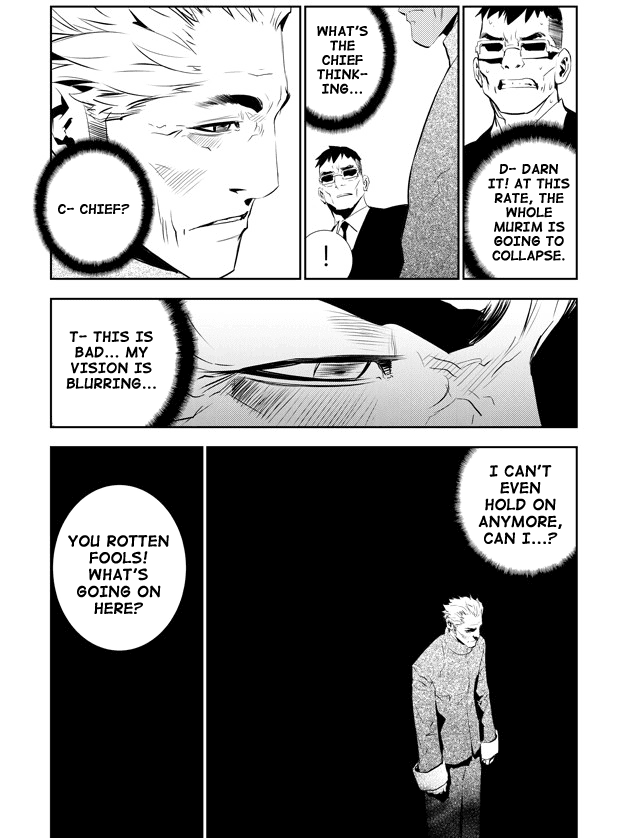The Breaker: New Waves Chapter 153 page 18 - Chapter 153