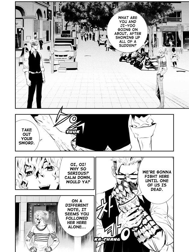 The Breaker: New Waves Chapter 153 page 2 - Chapter 153