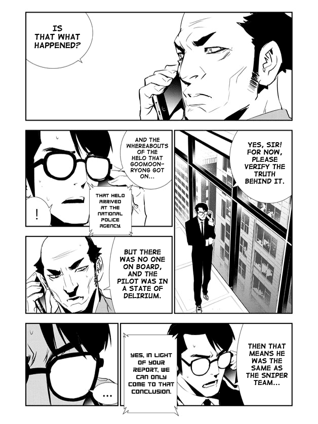 The Breaker: New Waves Chapter 153 page 6 - Chapter 153