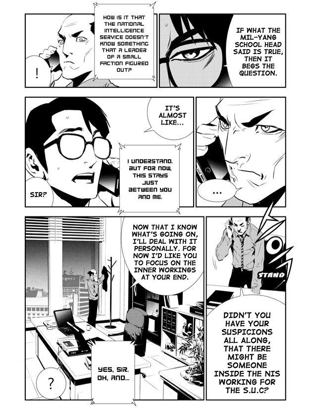 The Breaker: New Waves Chapter 153 page 7 - Chapter 153