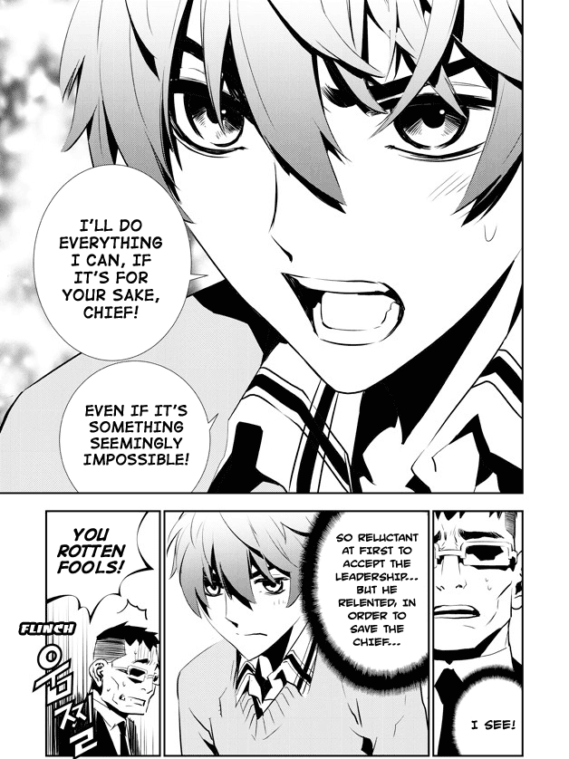 The Breaker: New Waves Chapter 154 page 10 - Chapter 154