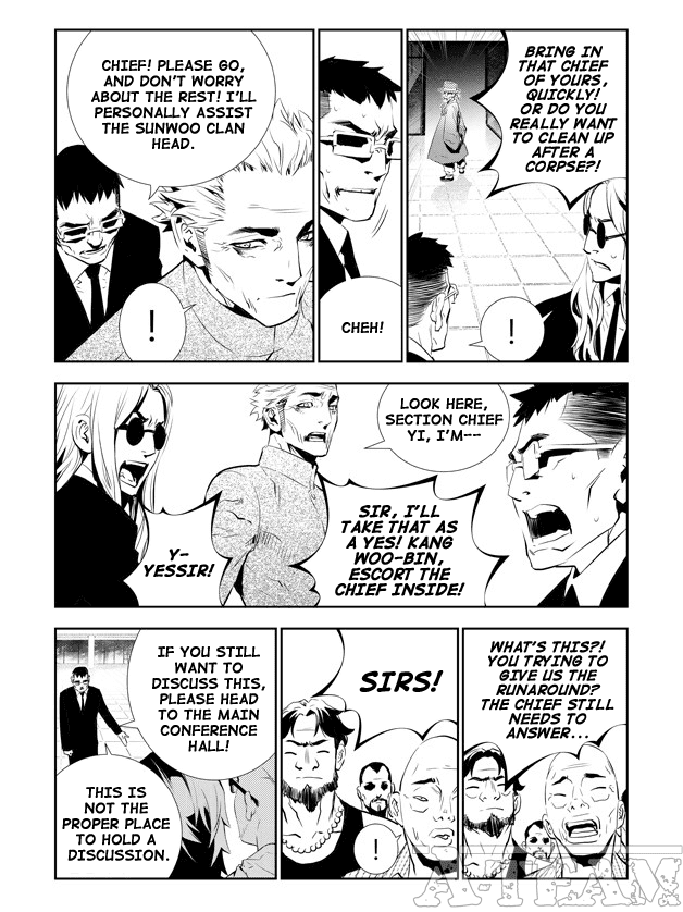 The Breaker: New Waves Chapter 154 page 11 - Chapter 154