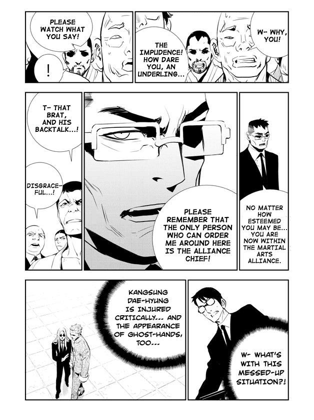 The Breaker: New Waves Chapter 154 page 12 - Chapter 154