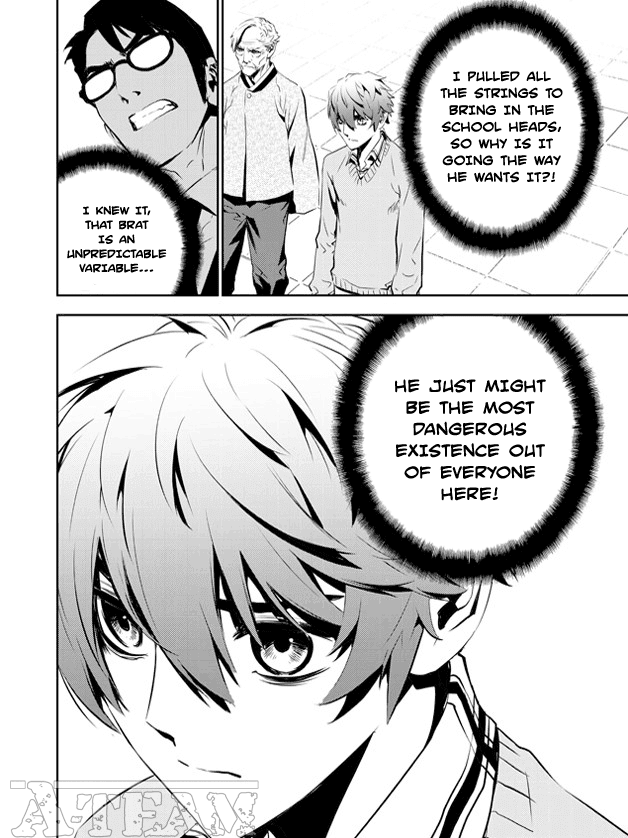 The Breaker: New Waves Chapter 154 page 13 - Chapter 154