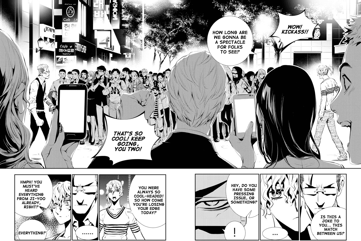 The Breaker: New Waves Chapter 154 page 15 - Chapter 154