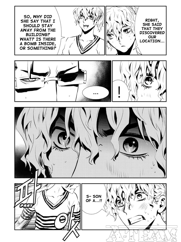 The Breaker: New Waves Chapter 154 page 16 - Chapter 154