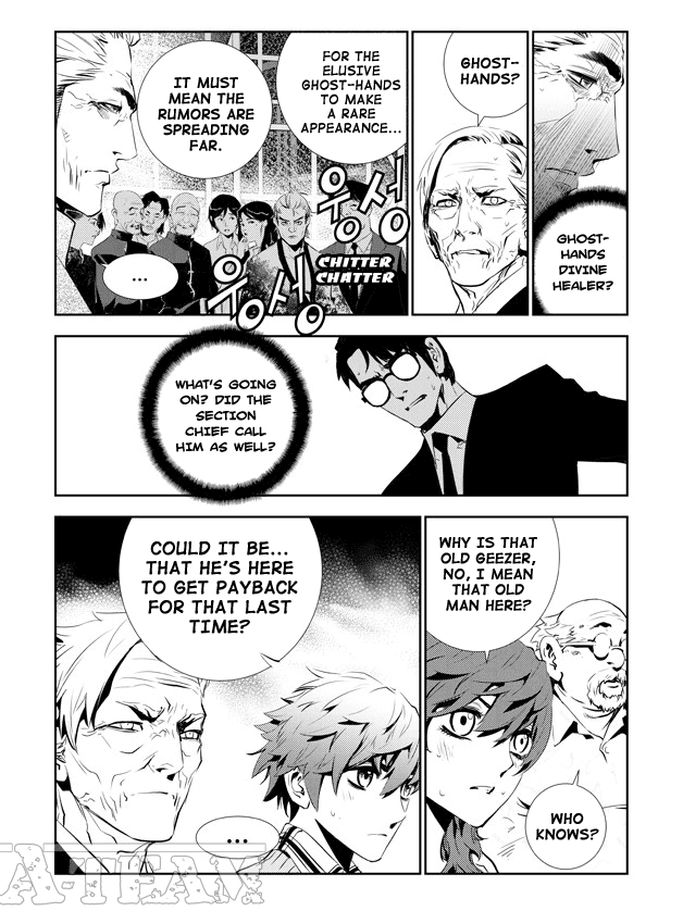 The Breaker: New Waves Chapter 154 page 3 - Chapter 154