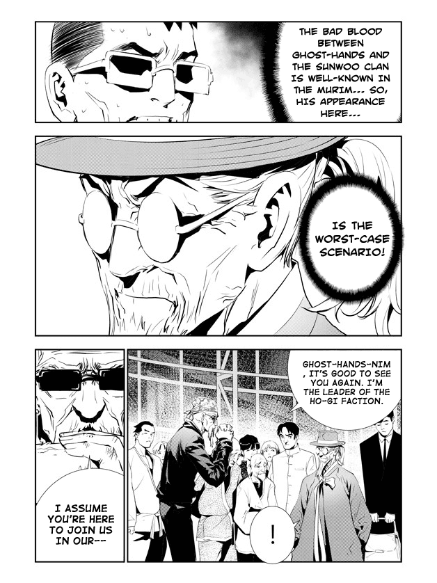 The Breaker: New Waves Chapter 154 page 4 - Chapter 154