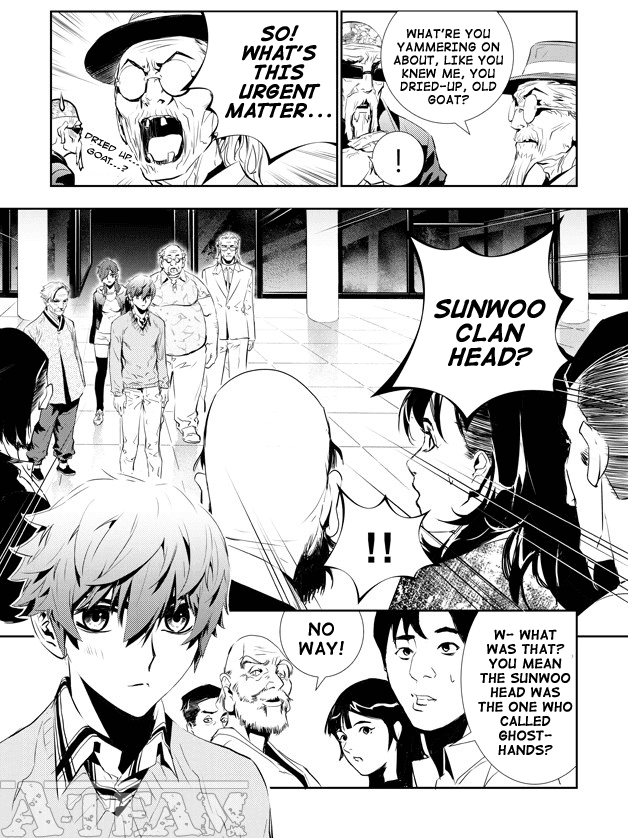 The Breaker: New Waves Chapter 154 page 5 - Chapter 154