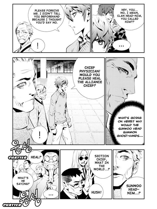 The Breaker: New Waves Chapter 154 page 6 - Chapter 154