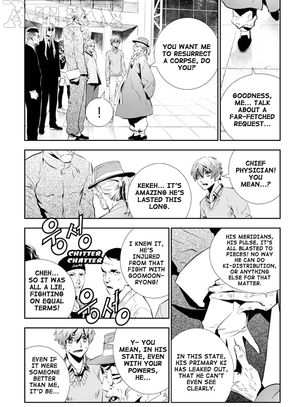 The Breaker: New Waves Chapter 154 page 7 - Chapter 154