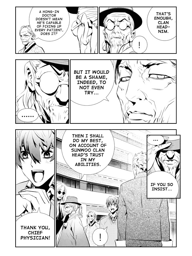 The Breaker: New Waves Chapter 154 page 8 - Chapter 154