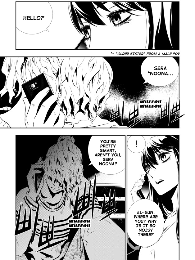 The Breaker: New Waves Chapter 155 page 12 - Chapter 155