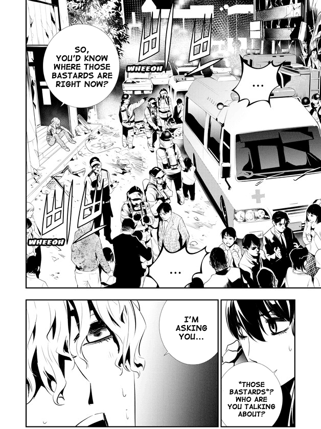 The Breaker: New Waves Chapter 155 page 13 - Chapter 155