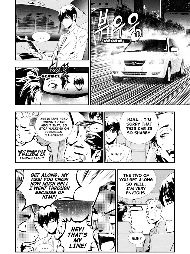 The Breaker: New Waves Chapter 155 page 17 - Chapter 155