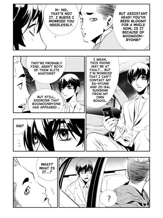 The Breaker: New Waves Chapter 155 page 18 - Chapter 155