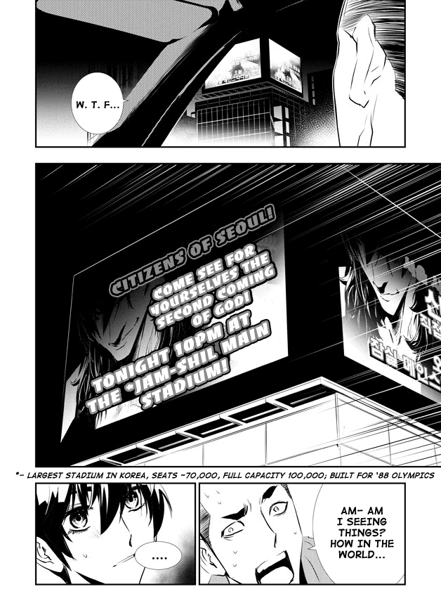 The Breaker: New Waves Chapter 155 page 19 - Chapter 155