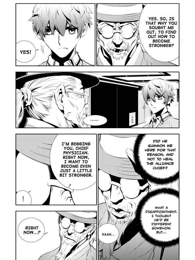 The Breaker: New Waves Chapter 155 page 7 - Chapter 155