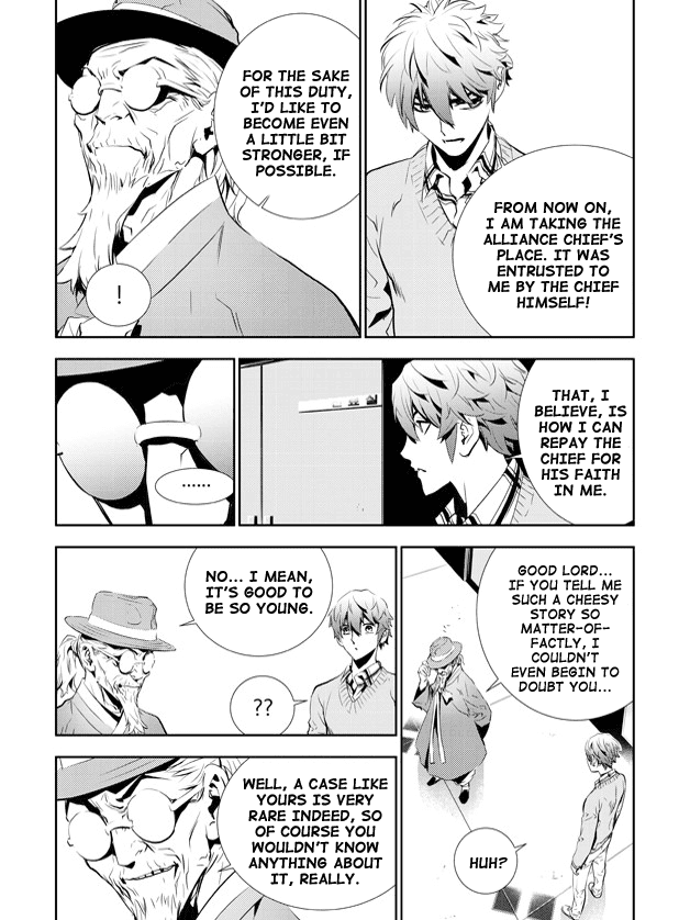The Breaker: New Waves Chapter 155 page 8 - Chapter 155