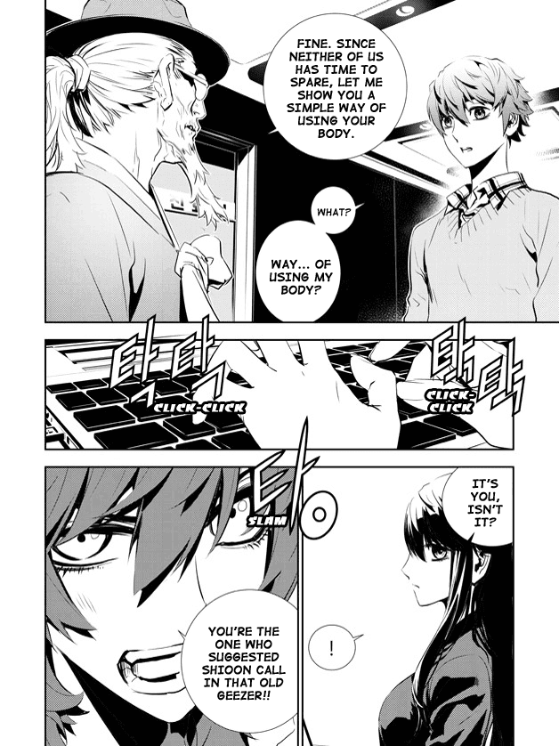 The Breaker: New Waves Chapter 155 page 9 - Chapter 155