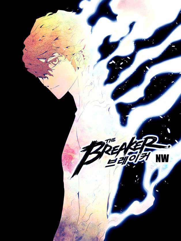 The Breaker: New Waves Chapter 156 page 1 - Chapter 156