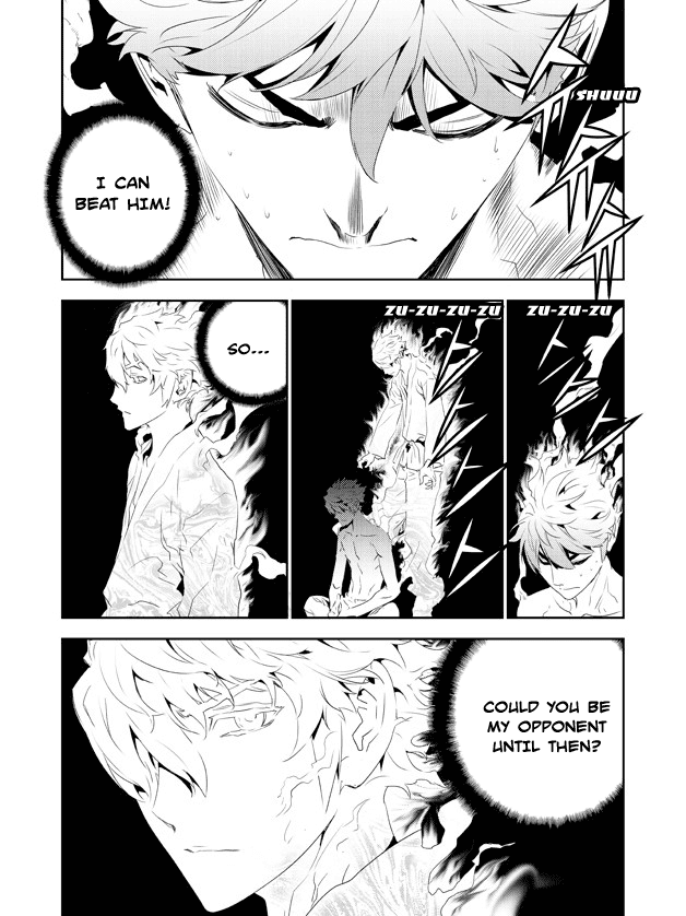 The Breaker: New Waves Chapter 156 page 11 - Chapter 156