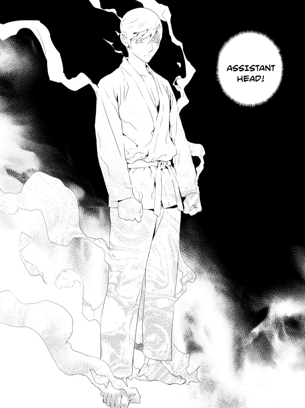 The Breaker: New Waves Chapter 156 page 12 - Chapter 156