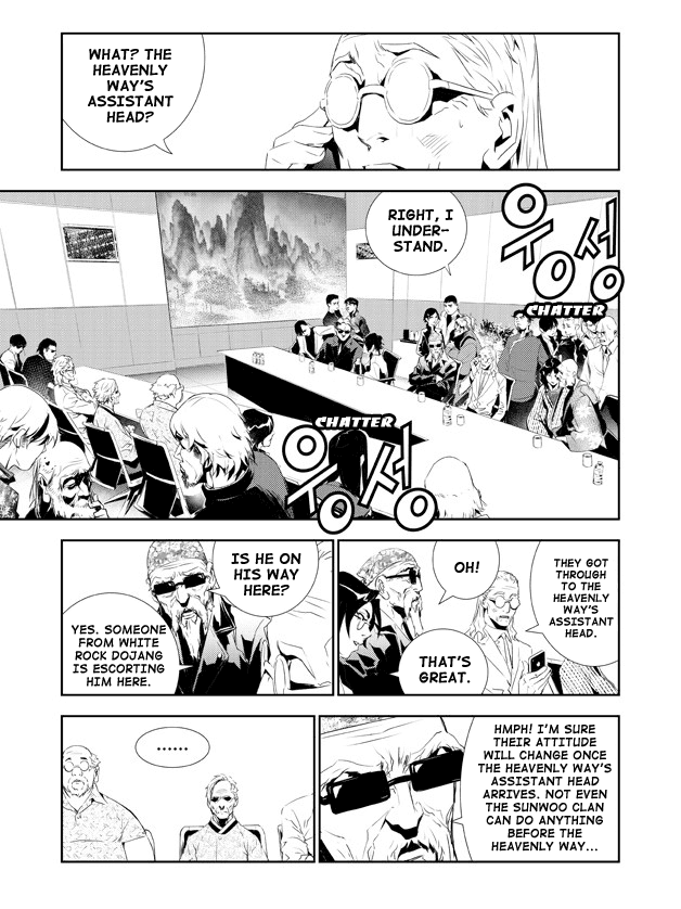 The Breaker: New Waves Chapter 156 page 13 - Chapter 156