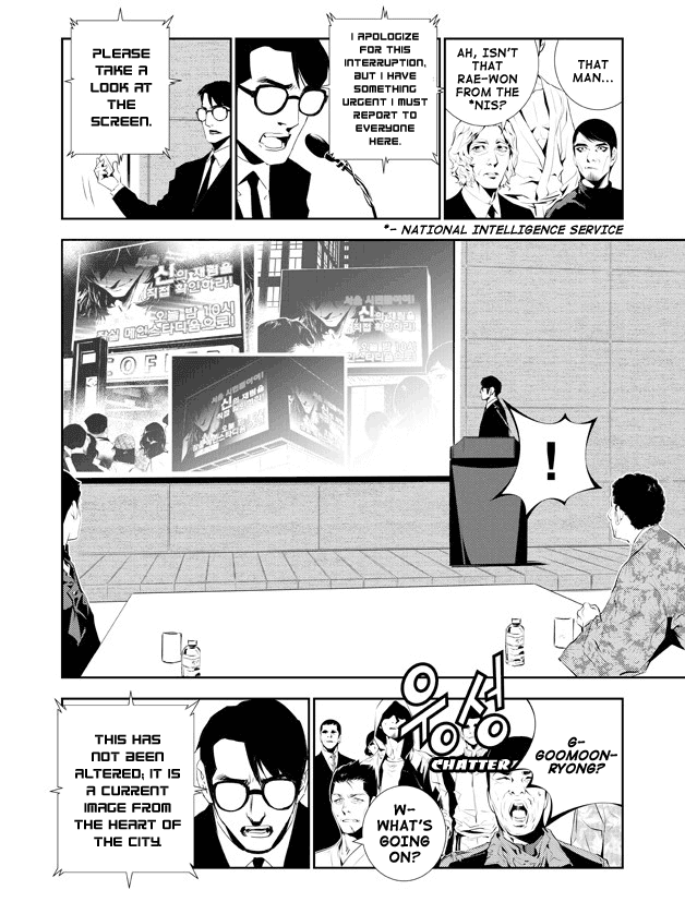 The Breaker: New Waves Chapter 156 page 16 - Chapter 156