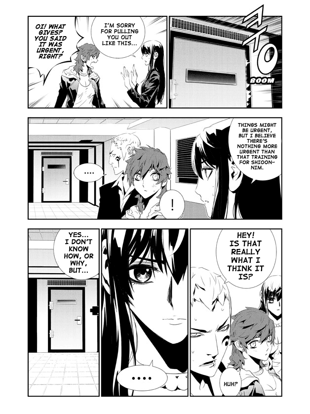 The Breaker: New Waves Chapter 156 page 7 - Chapter 156