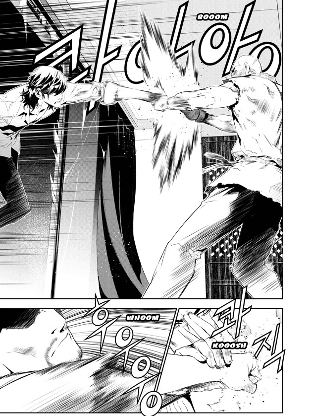 The Breaker: New Waves Chapter 157 page 10 - Chapter 157