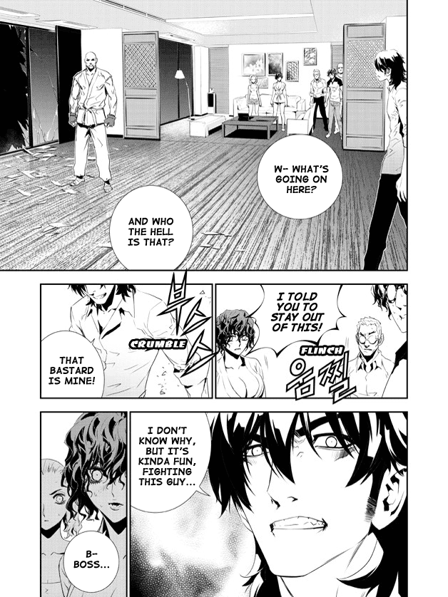 The Breaker: New Waves Chapter 157 page 12 - Chapter 157