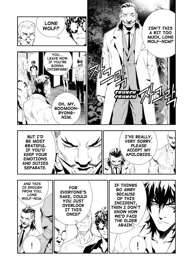 The Breaker: New Waves Chapter 157 page 14 - Chapter 157