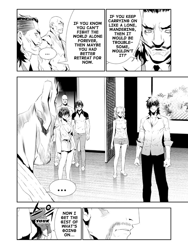The Breaker: New Waves Chapter 157 page 15 - Chapter 157
