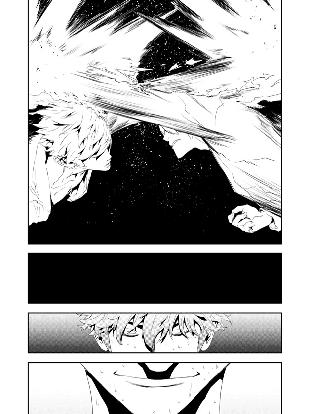 The Breaker: New Waves Chapter 157 page 21 - Chapter 157